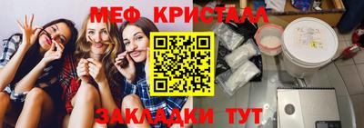 a pvp Тула