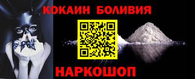 синтетический гашиш Тулун