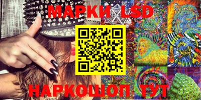 кокаин перу Туймазы