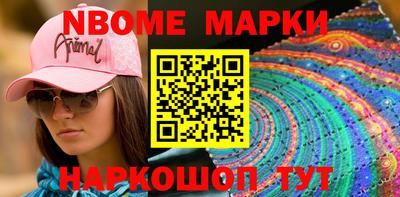 кокаин перу Туймазы