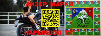синтетический гашиш Тулун
