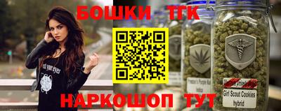 кокаин перу Туймазы