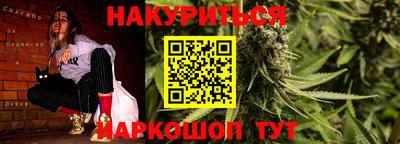 a pvp Тула