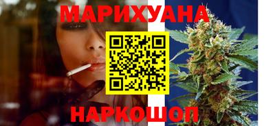 кокаин перу Туймазы
