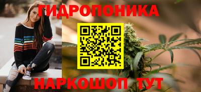 кокаин перу Туймазы