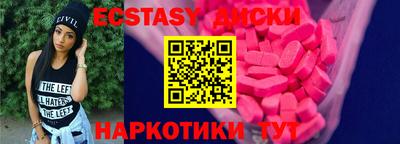 кокаин перу Туймазы
