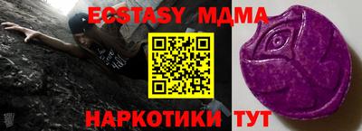 a pvp Тула
