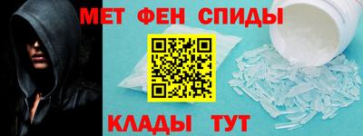 синтетический гашиш Тулун