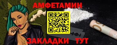 кокаин перу Туймазы