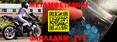 a pvp Тула