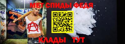 кокаин перу Туймазы