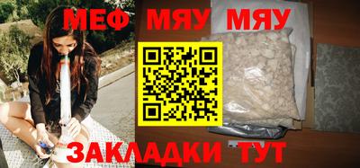 a pvp Тула