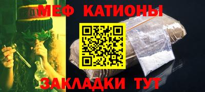 синтетический гашиш Тулун